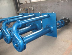 立式(shi)渣漿(jiang)泵