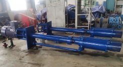 液下(xia)化工(gong)泵