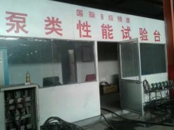 公(gong)司環境(jing)